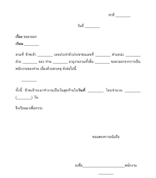 My Image 37