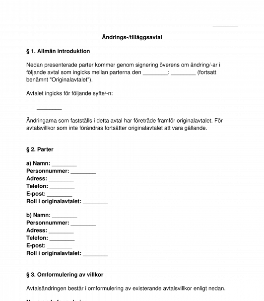 Ändringsavtal/tilläggsavtal