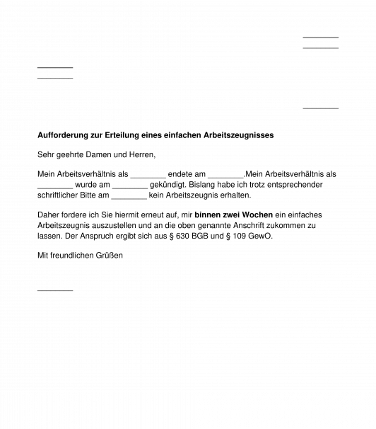 Anforderung eines Arbeitszeugnisses