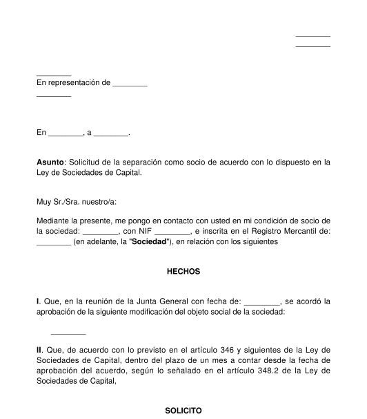 Carta de un socio para solicitar su separación de una sociedad limitada