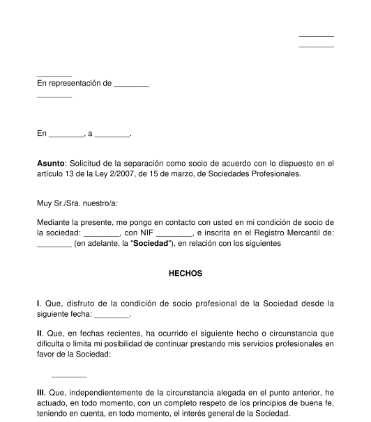 Carta de un socio para solicitar su separación de una sociedad profesional