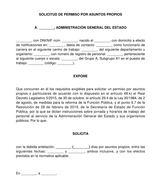 Carta de solicitud de permiso por asuntos propios para empleados públicos