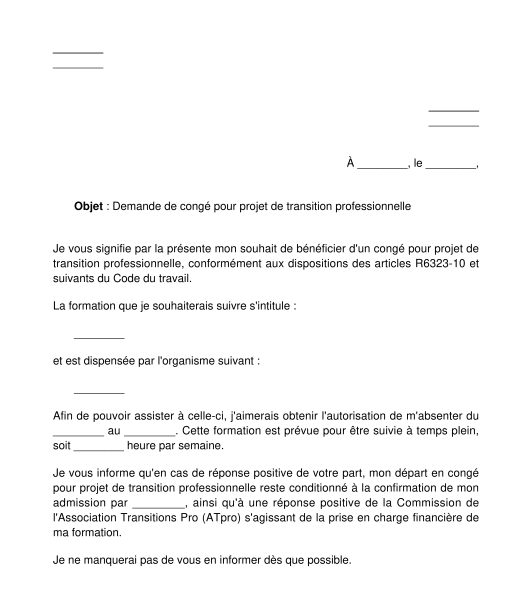 Demande de Congé pour Formation - Modèle Type à Remplir