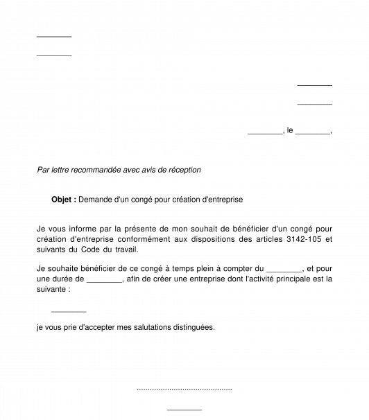 Demande de congé pour reprise ou création d'entreprise