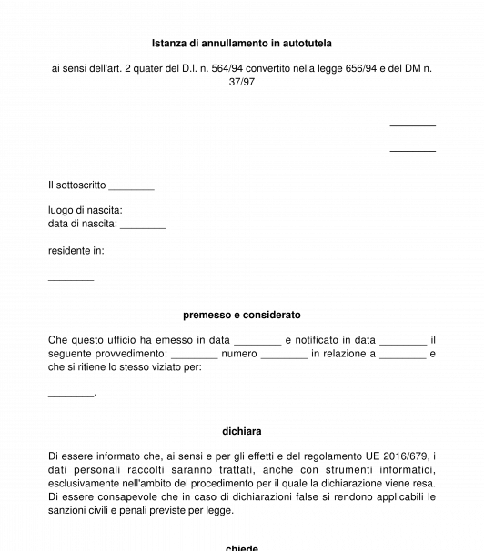 Istanza di annullamento in autotutela