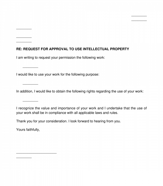 Letter of Request to Use Intellectual Property