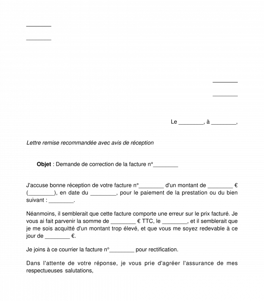 Lettre de demande de correction d'une facture