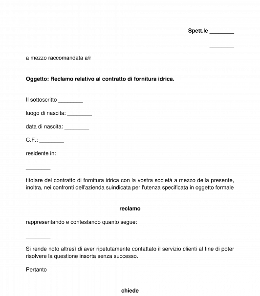 Reclamo alla società fornitrice di servizi