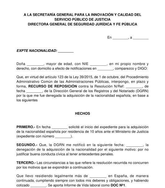 Recurso de reposición contra la denegación de la nacionalidad española