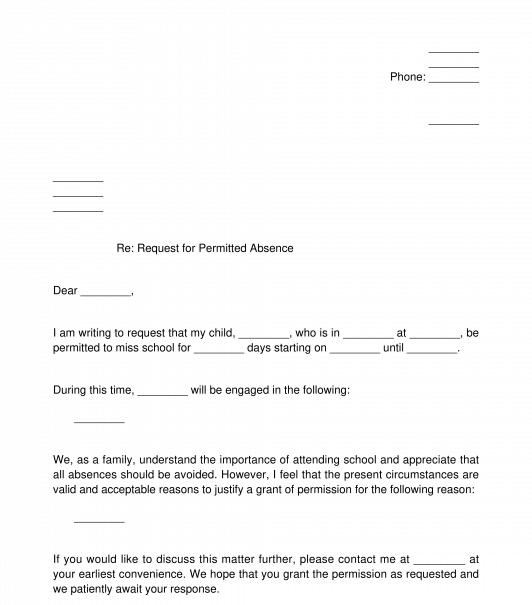 School Absence Request