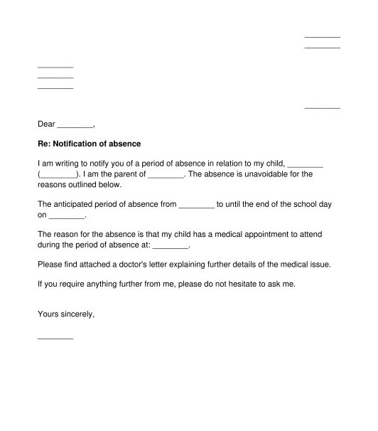 Absence Request Template