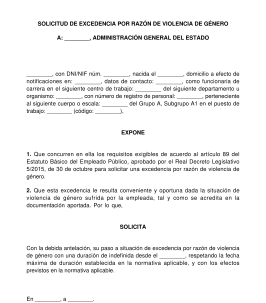 Solicitud de excedencia para empleado público víctima de violencia de género o de terrorismo