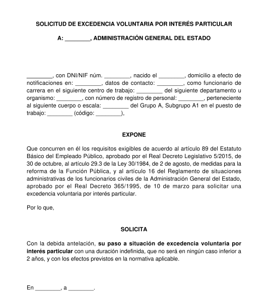 Solicitud de Excedencia Voluntaria para Empleado Público