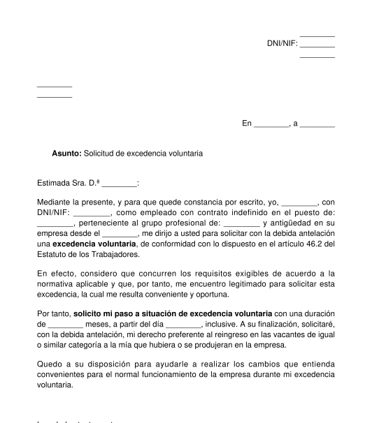 Solicitud de excedencia voluntaria