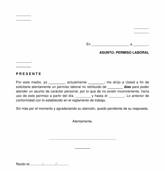 Solicitud de Permiso Laboral no Retribuido - Modelo
