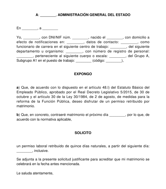 Solicitud de permiso retribuido por empleados públicos