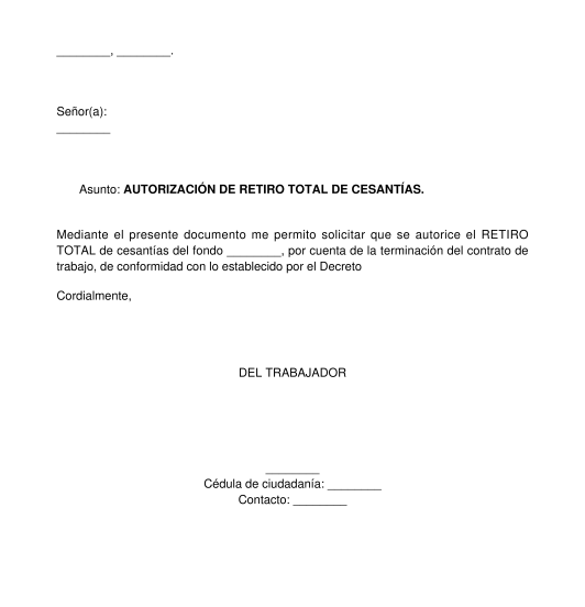 Solicitud de retiro de cesantías trabajador