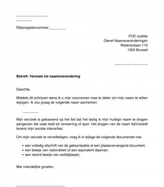 Verzoek tot wijziging van achternaam of voornaam